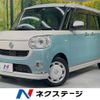 daihatsu move-canbus 2021 -DAIHATSU--Move Canbus 5BA-LA800S--LA800S-0279539---DAIHATSU--Move Canbus 5BA-LA800S--LA800S-0279539- image 1