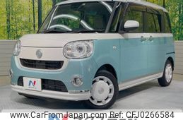 daihatsu move-canbus 2021 -DAIHATSU--Move Canbus 5BA-LA800S--LA800S-0279539---DAIHATSU--Move Canbus 5BA-LA800S--LA800S-0279539-