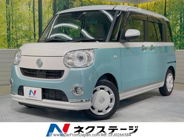 daihatsu move-canbus 2021 -DAIHATSU--Move Canbus 5BA-LA800S--LA800S-0279539---DAIHATSU--Move Canbus 5BA-LA800S--LA800S-0279539- image 1