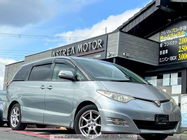 toyota estima 2009 quick_quick_DBA-ACR50W_ACR50-0083578 image 1