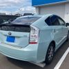 toyota prius 2010 CFJ1647615 image 6