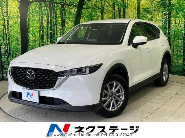 mazda cx-5 2022 -MAZDA--CX-5 3DA-KF2P--KF2P-519580---MAZDA--CX-5 3DA-KF2P--KF2P-519580- image 1