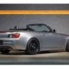 honda s2000 2002 -HONDA--S2000 LA-AP1--AP1-1200590---HONDA--S2000 LA-AP1--AP1-1200590- image 36