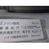 isuzu elf-truck 2010 GOO_NET_EXCHANGE_0720194A30250520W001 image 29