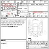 honda n-box 2020 quick_quick_6BA-JF3_JF3-2225744 image 21