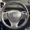 honda freed-spike 2010 CFJ1479283 image 4