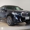 bmw x4 2023 -BMW--BMW X4 3DA-VJ20--WBA32CA0709S71895---BMW--BMW X4 3DA-VJ20--WBA32CA0709S71895- image 8