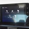citroen berlingo 2023 CFJ1412841 image 4