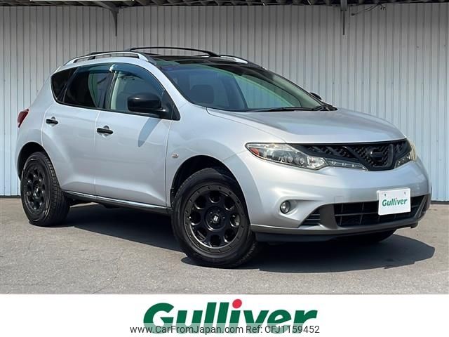 nissan murano 2012 -NISSAN--Murano CBA-TNZ51--TNZ51-030274---NISSAN--Murano CBA-TNZ51--TNZ51-030274- image 1