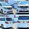 toyota alphard 2014 504928-931285 image 8