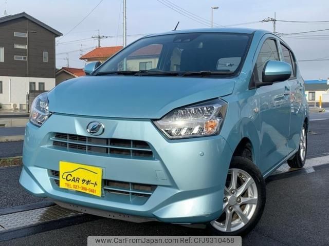 daihatsu mira-e-s 2018 -DAIHATSU--Mira e:s LA350S--0134481---DAIHATSU--Mira e:s LA350S--0134481- image 1