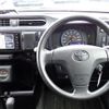 toyota probox 2020 CFJ1692084 image 18