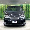 nissan serena 2014 CFJ1109104 image 15