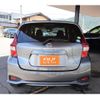 nissan note 2020 -NISSAN--Note DAA-HE12--HE12-417985---NISSAN--Note DAA-HE12--HE12-417985- image 17