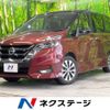 nissan serena 2016 -NISSAN--Serena DAA-GFC27--GFC27-015632---NISSAN--Serena DAA-GFC27--GFC27-015632- image 1