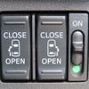 daihatsu wake 2020 -DAIHATSU--WAKE 3BA-LA700S--LA700S-0159948---DAIHATSU--WAKE 3BA-LA700S--LA700S-0159948- image 8