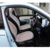 renault twingo 2016 -RENAULT--Renault Twingo DBA-AHH4B--VF1AHB22AG0740328---RENAULT--Renault Twingo DBA-AHH4B--VF1AHB22AG0740328- image 13