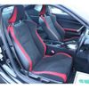 toyota 86 2017 -TOYOTA--86 DBA-ZN6--ZN6-076831---TOYOTA--86 DBA-ZN6--ZN6-076831- image 14