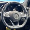 mercedes-benz glc-class 2018 quick_quick_253942C_WDC2539422F472009 image 12