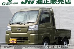 daihatsu hijet-truck 2022 CFJ1517478