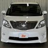 toyota alphard 2010 -TOYOTA--Alphard DBA-ANH20W--ANH20-8127983---TOYOTA--Alphard DBA-ANH20W--ANH20-8127983- image 9