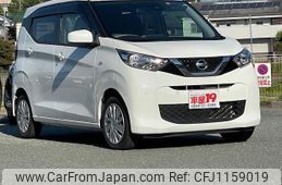 nissan dayz 2020 quick_quick_5BA-B43W_B43W-0030300