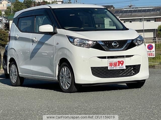 nissan dayz 2020 quick_quick_5BA-B43W_B43W-0030300 image 1