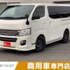 nissan caravan-van 2013 -NISSAN--Caravan Van LDF-VW2E26--VW2E26-009080---NISSAN--Caravan Van LDF-VW2E26--VW2E26-009080- image 1