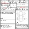 toyota prius 2015 quick_quick_DAA-ZVW55_ZVW55-8001217 image 21