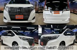 toyota esquire 2019 CFJ1799010