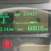 mitsubishi-fuso canter 2017 CFJ1802128 image 7