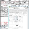 mazda demio 2021 quick_quick_DJLFS_DJLFS-730838 image 21