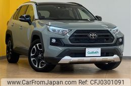 toyota rav4 2021 -TOYOTA--RAV4 6BA-MXAA54--MXAA54-2032750---TOYOTA--RAV4 6BA-MXAA54--MXAA54-2032750-