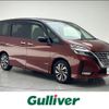 nissan serena 2020 -NISSAN--Serena DAA-GFC27--GFC27-196972---NISSAN--Serena DAA-GFC27--GFC27-196972- image 1