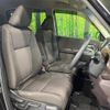 honda freed 2020 quick_quick_GB5_GB5-3122475 image 8