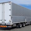 nissan diesel-ud-quon 2019 CFJ1565084 image 4