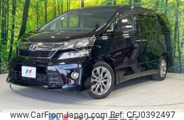 toyota vellfire 2015 -TOYOTA--Vellfire DBA-ANH25W--ANH25-8057487---TOYOTA--Vellfire DBA-ANH25W--ANH25-8057487-