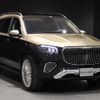 mercedes-benz gls-class 2024 -MERCEDES-BENZ--Benz GLS 7AA-167987--W1N1679871B122***---MERCEDES-BENZ--Benz GLS 7AA-167987--W1N1679871B122***- image 9