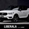 volvo xc40 2019 -VOLVO--Volvo XC40 DBA-XB420XC--YV1XZACMCL2215196---VOLVO--Volvo XC40 DBA-XB420XC--YV1XZACMCL2215196- image 1