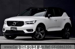 volvo xc40 2019 -VOLVO--Volvo XC40 DBA-XB420XC--YV1XZACMCL2215196---VOLVO--Volvo XC40 DBA-XB420XC--YV1XZACMCL2215196-