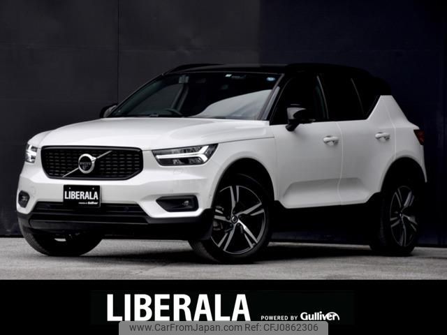 volvo xc40 2019 -VOLVO--Volvo XC40 DBA-XB420XC--YV1XZACMCL2215196---VOLVO--Volvo XC40 DBA-XB420XC--YV1XZACMCL2215196- image 1