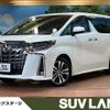 toyota alphard 2022 -TOYOTA--Alphard 3BA-AGH30W--AGH30-0441073---TOYOTA--Alphard 3BA-AGH30W--AGH30-0441073- image 1