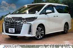 toyota alphard 2022 -TOYOTA--Alphard 3BA-AGH30W--AGH30-0441073---TOYOTA--Alphard 3BA-AGH30W--AGH30-0441073-