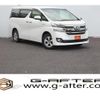 toyota vellfire 2015 -TOYOTA--Vellfire DAA-AYH30W--AYH30-0004436---TOYOTA--Vellfire DAA-AYH30W--AYH30-0004436- image 1