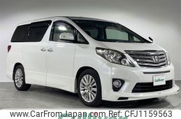 toyota alphard 2012 -TOYOTA--Alphard DBA-ANH20W--ANH20-8240791---TOYOTA--Alphard DBA-ANH20W--ANH20-8240791-
