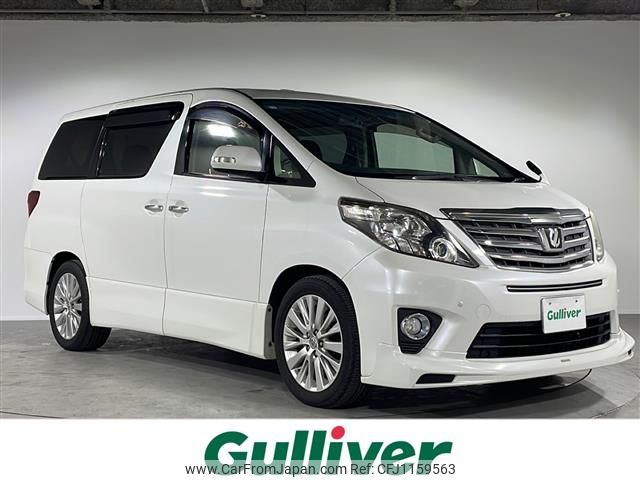 toyota alphard 2012 -TOYOTA--Alphard DBA-ANH20W--ANH20-8240791---TOYOTA--Alphard DBA-ANH20W--ANH20-8240791- image 1
