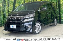 toyota vellfire 2013 -TOYOTA--Vellfire DBA-ANH20W--ANH20-8263183---TOYOTA--Vellfire DBA-ANH20W--ANH20-8263183-