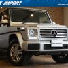 mercedes-benz g-class 2016 CFJ1757102 image 1