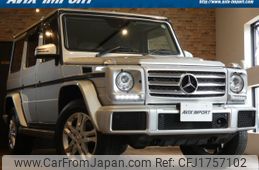 mercedes-benz g-class 2016 CFJ1757102