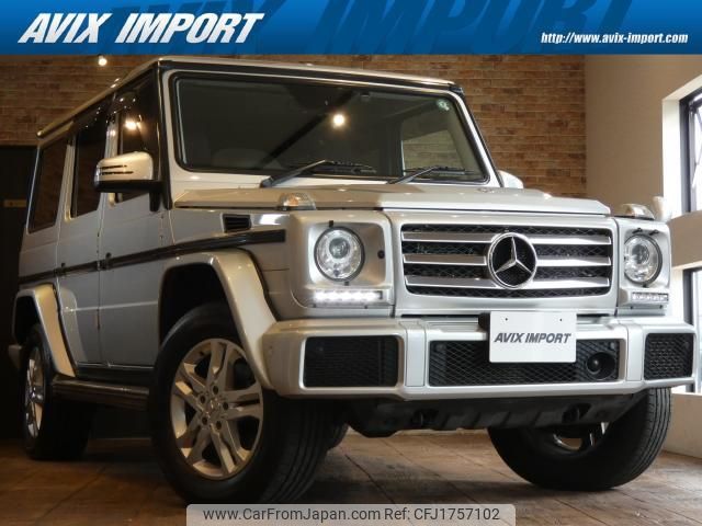 mercedes-benz g-class 2016 CFJ1757102 image 1